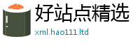 2025新澳门2025免费原料被2025新澳内部爆料最新消息